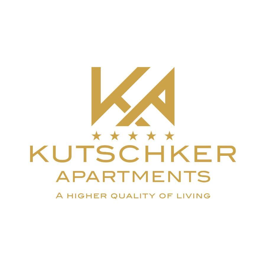 Premium Residence At Famous Vienna Kutschkermarkt المظهر الخارجي الصورة